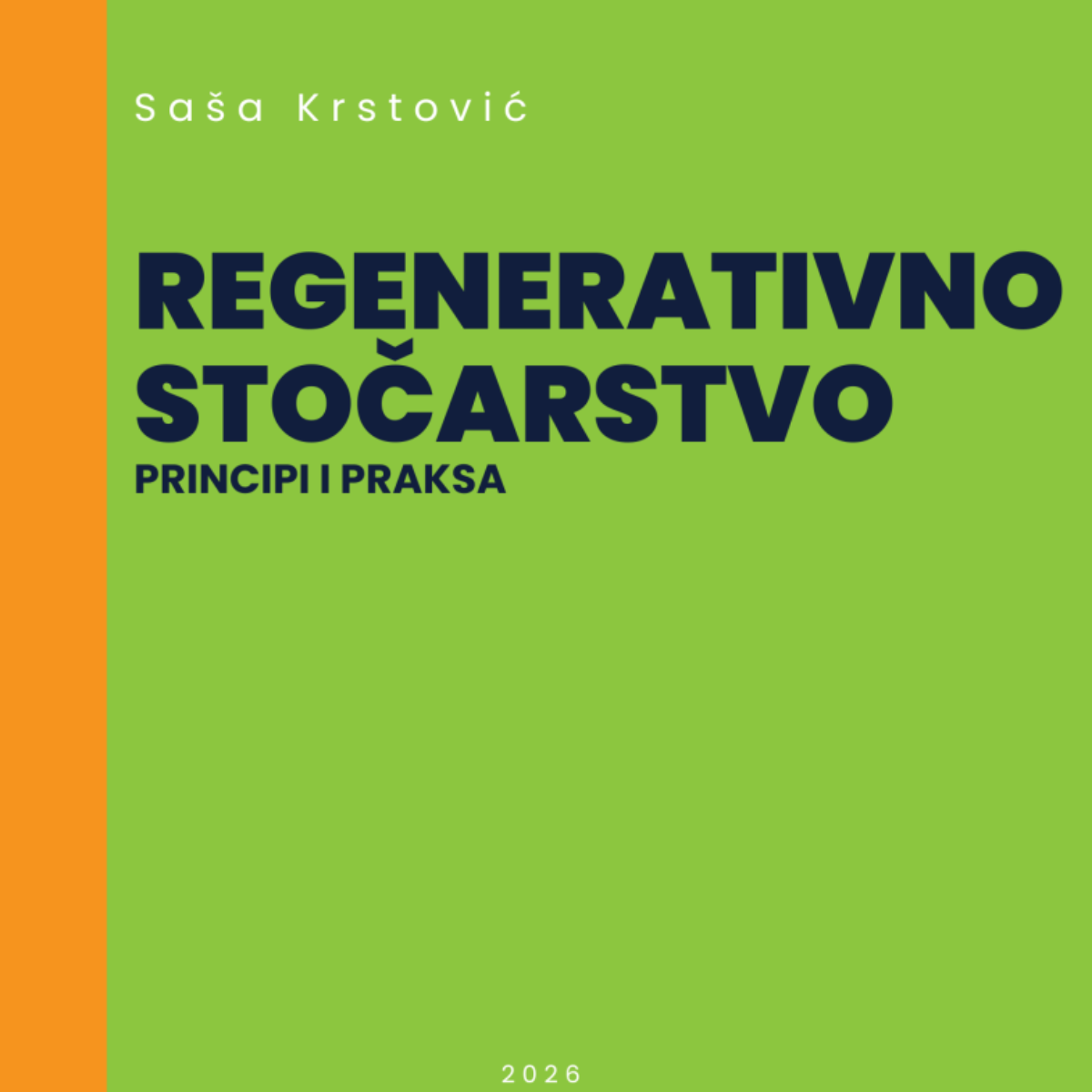 Regenerativno stočarstvo - principi i praksa