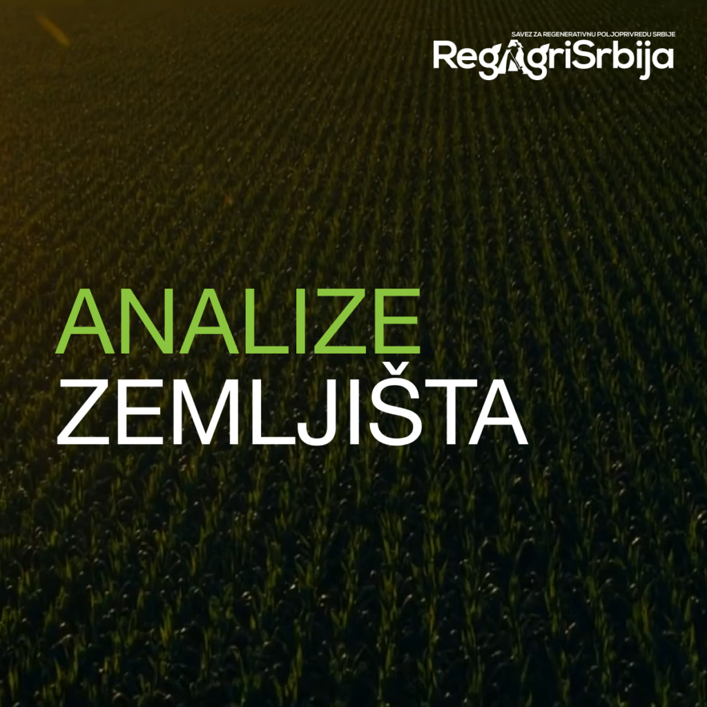 Regenrativna poljoprivreda - analize zemljišta