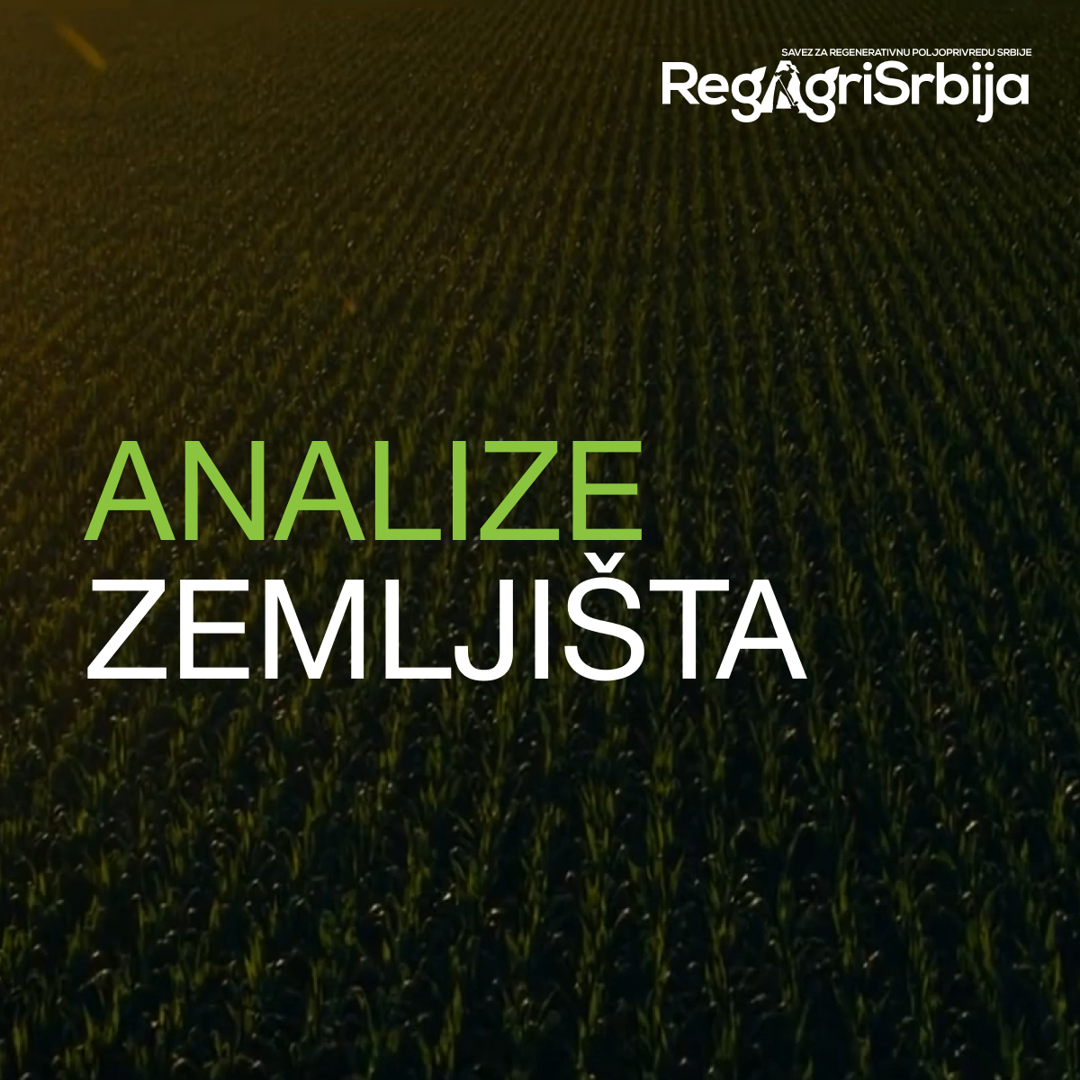 Regenrativna poljoprivreda - analize zemljišta